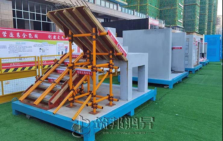 筑邦鴻昇,新型安全質(zhì)量體驗館 筑邦鴻昇,新型安全質(zhì)量體驗館