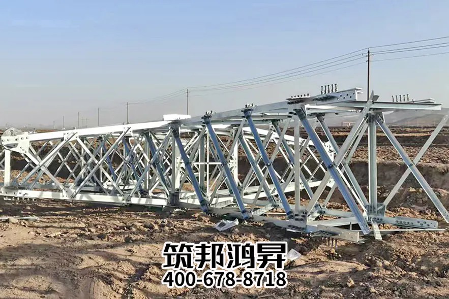 電力鐵塔，角鋼鐵塔