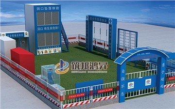 安全文明工地都有哪些標(biāo)準(zhǔn)化設(shè)施？