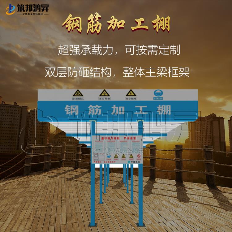 如何在雨季做好砌筑抹灰工程的安全防護(hù)？