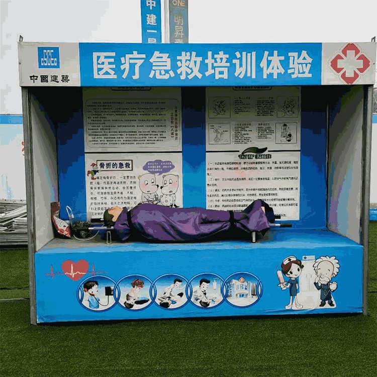 體驗筑邦鴻昇VR安全體驗館，加強施工安全意識