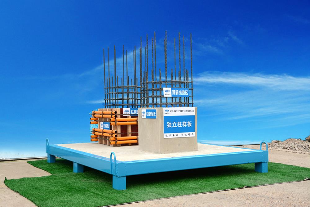 工法質(zhì)量樣板展示區(qū)包括哪幾項(xiàng)，需要注意什么