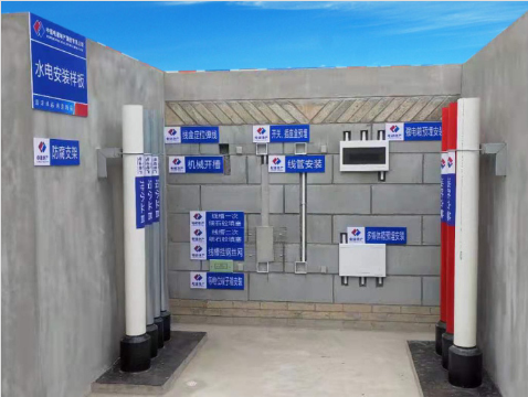 質(zhì)量樣板怎么選？看這幾點(diǎn)就對(duì)了