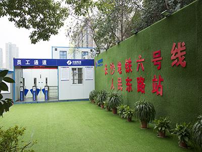 工地門禁系統(tǒng)的組成，你知道嗎？