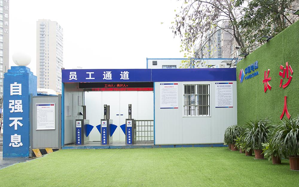 智慧工地的“智慧”體現(xiàn)在哪？