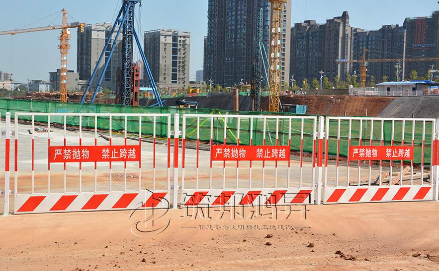 臨邊防護，臨邊護欄