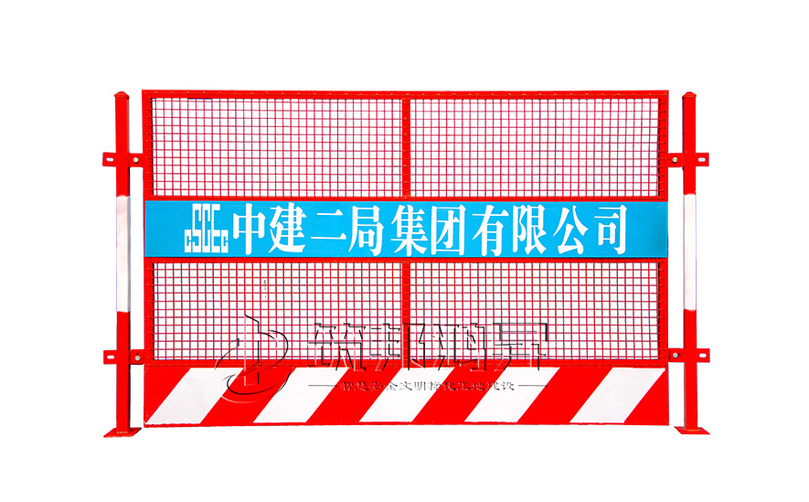 臨邊防護(hù)，基坑臨邊防護(hù)欄桿