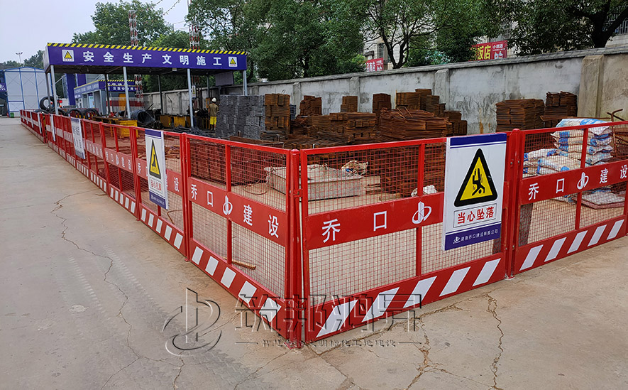 臨邊防護(hù)，臨邊防護(hù)欄桿