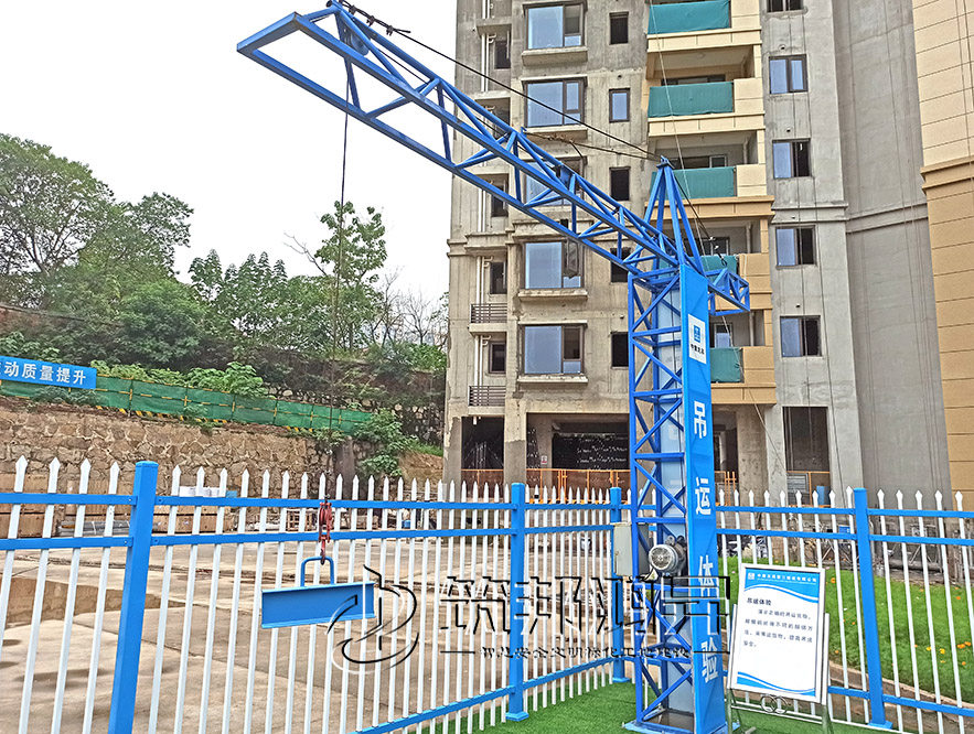 安全體驗館設備，吊運體驗，吊運作業(yè)體驗